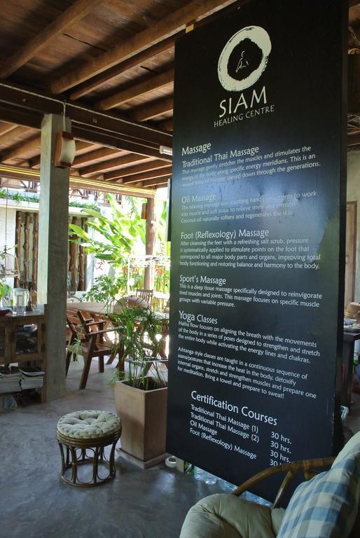 Baan Chay Lay Koh Phangan Экстерьер фото